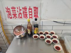 -晓友烧麦(光华村店)