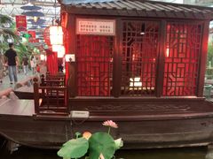 -特味村福园