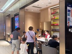 -海底捞火锅(龙湖北京大兴天街店)