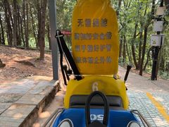 -红螺寺