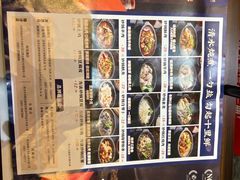 -王明古法砂锅居(开化寺店)