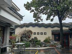 -富春茶社(国庆路店)