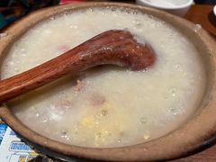 -南拳十三姨·潮汕砂锅粥(世纪金源店)