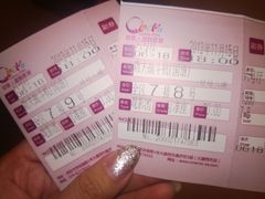 -中影国际影城(大唐西市4K临境音店)
