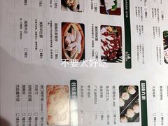 -喃喃椰·糟粕醋·椰子鸡火锅(七堡花园店)