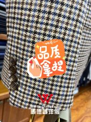 点击看大图 -香港威德诚洋服BESPOKE西服西装高级定制(上海湾一店)