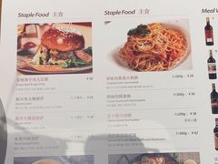 -曼乐辰餐厅(中庚漫游城店)