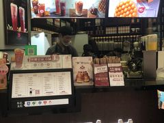 -桂源铺(亚新广场店)
