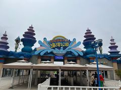 -华夏文旅海洋公园