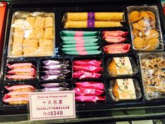 -钜记手信(新马路旗舰店)