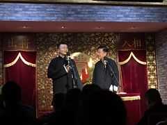 -青曲社相声(易俗街区店)
