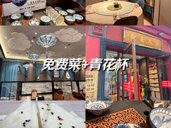 -赣南人家·头牌江西菜(劲松店)