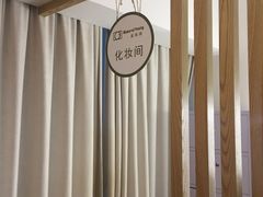 -真我樣照相馆·身份证·证件照·外拍(环球港店)