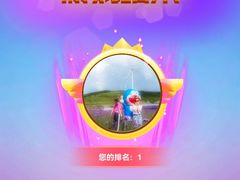 -胡桃里音乐酒馆(四道口店)