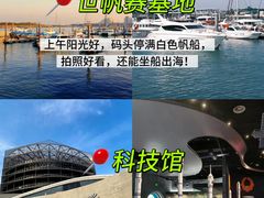 -巧克力渔家.小船海鲜家常菜(万平口店)