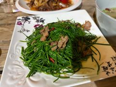 -清真·伊清阁餐厅