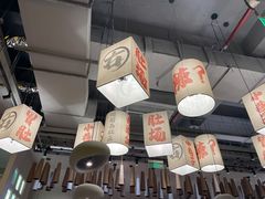 -毛肚向右·川渝毛肚王(经开永旺店)