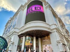 -松雷商业(南岗店)