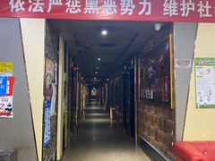 -加州红歌声宴KTV(白石洲店)