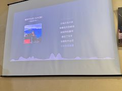 -00后的烤串·扬州地标烧烤(大运河博物馆店)