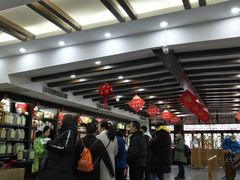 -张一元(总店)