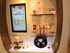 -哈根达斯(钟楼新店)