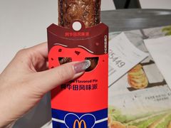 -麦当劳(天兴罗斯福店)