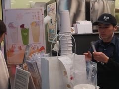 -茉沏(光启城店)