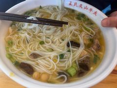 -文山荷鲜居(翠湖店)