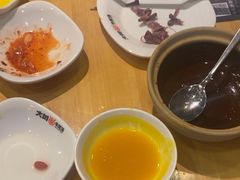 -大田牛尾汤(幸福河市场店)