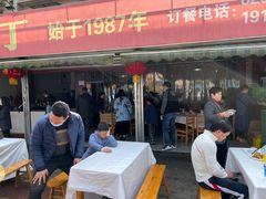 门面-彭大姐老店黄辣丁(新津店)