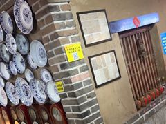-即墨老公社·海肠捞饭大王(古城店)