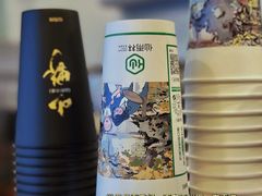 -仙雨林·奶茶鲜果茶(书院巷店)