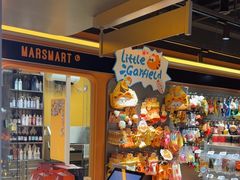 -MARSMART PETS火星宠物超市(1733店)