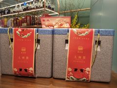 -南堂馆·新川菜(春熙路店)