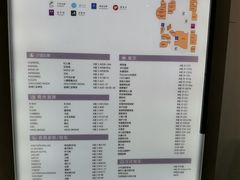 -砂之船奥特莱斯(合肥店)