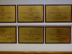 -秦淮人家风味酒楼(赣榆店)