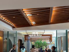 -高玛纳驴肉火烧(河间总店)