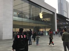 -Apple零售店(成都太古里店)