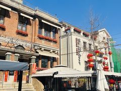 -天津意大利风情旅游区