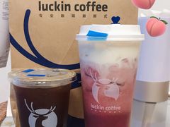 -瑞幸咖啡(蔚蓝国际店)