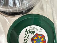 -芝麻糊世家(西华店)