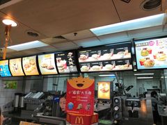 -麦当劳(联盛店)