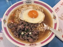 -憶廟街 X 沙角邨(太古城店)