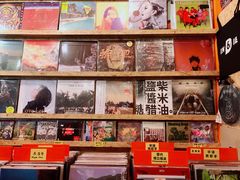 -独音唱片 Indie Music