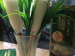 -探窝·竹笙椰子鸡(杨箕店)