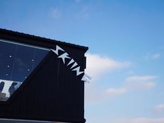 -长白山万达国际滑雪场