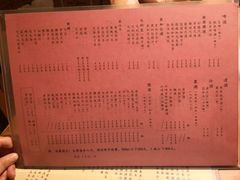 -章之鱼家(体育东路店)