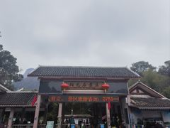 -丹霞山风景名胜区