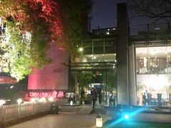 -唐廊烤鸭店(工体店)